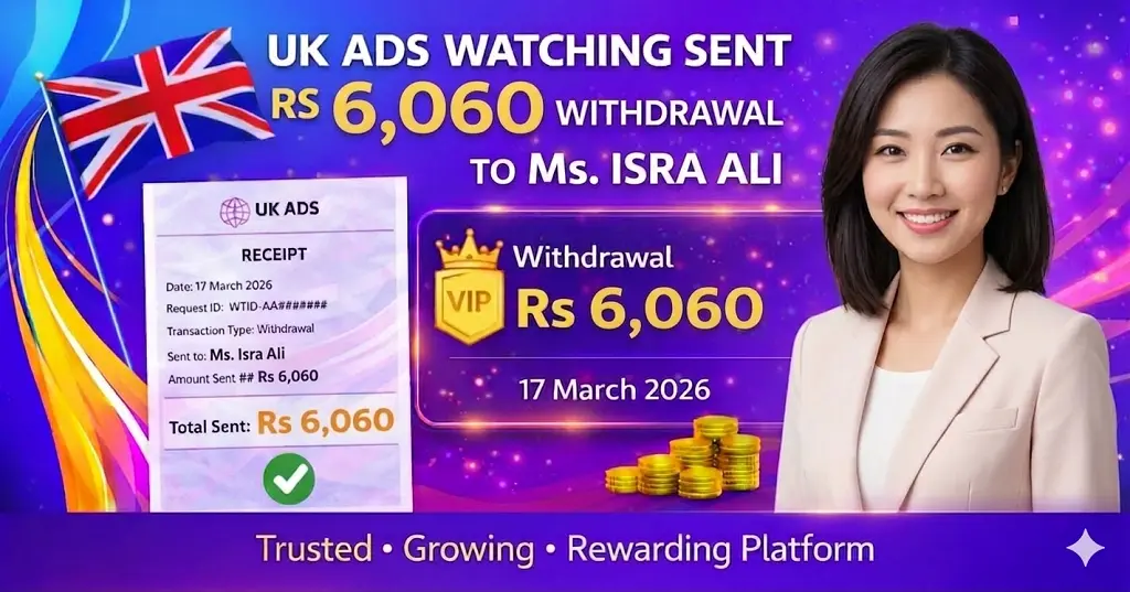 uk ads withdrawal proof easypaisa